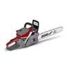 PETROL CHAIN SAW, PETROL CHAIN SAW 2,1KW GARDEN DEDRA DED8712 45CM GUIDE BAR LENGTH