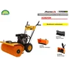 PETROL SWEEPER KCB25M WITH SNOW IMPELLER OPTION