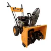 PETROL SWEEPER KCB25M WITH SNOW IMPELLER OPTION