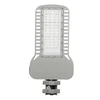Φωτιστικό δρόμου V-TAC LED 20 250lm, 150 W 135lm/W - LED SAMSUNG Χρώμα φωτός: Ψυχρό λευκό