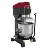 Planetary Mixer Επεξεργαστής Τροφίμων 60L 400V