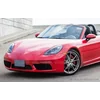 Porsche Boxter - Chrome Strips Chrome Grill Dummy Bumper Tuning