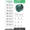Portable Energy Storage 300W/20Ah/14.8V V-TAC
