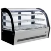 Professional Adjustable Gastronomic Heating Display 900x530x730 150L