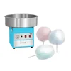 Professional Cotton Candy Machine 230V 30/60 seconds/piece