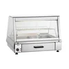 Professional Gastronomic Warming Display Case 95L Bartscher 305066