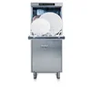 Professional Pot and Tray Washer 400V With Dispenser and Drain Pump