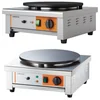 Professionele elektrische crêpemaker Ø40 Cm 3kw Stalgast 772284