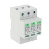 PV switchgear for photovoltaics AC ELS 3 phase B 16A T1+T2 / DC ELS 1000V T1+T2 1 String + GPV 12M