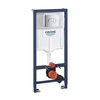 RAPID SL flush-mounted frame 3W1 Arena Cosmopolitan 6 / /9L Wall-mounted WC with Arena panel and brackets