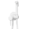 Rea Loop Lungo bidet faucet white - Additionally 5% discount with code REA5