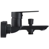 Rea Urban Black Bathtub Faucet - Επιπλέον 5% ΕΚΠΤΩΣΗ με κωδικό REA5