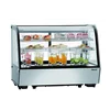 Refrigerated Display Case 160l Bartscher Delicool Iiil