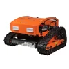 REMOTE CONTROLLED PETROL LAWNMOWER MINI ROBOT KB750-8A