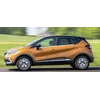 RENAULT CAPTUR - CHROME STRIPS FOR WINDOW SIDE DOOR