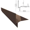 Renoplast eaves profile W60