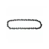 Řetěz motorové pily Makita 300 mm | 1,1 mm | 3/8 palců