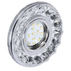 Round Crystal Chrome Ceiling Luminaire for Gu10 + Led bulb Candellux Sk-94 2273617