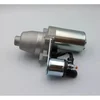 #S25 STARTER PENTRU DEDRA GENERATOR GENERATOR DEGA4500K