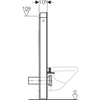 Sanitarinis modulis pakabinamam tualetui H114 Geberit Monolith Plus juodas 131.231.SJ.5