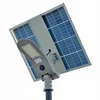 SANKO Solar LED Straßenlaterne FP-06 6000K (LED 40W 8000lm doppelseitiges Panel 80W LiFePO4 24Ah)