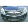 Saturn Aura - Chrome Strips Chrome Grill Dummy Bumper Tuning