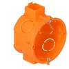 Scatola da incasso bassa, arancione, combinata S 60KFW