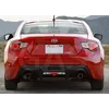 Scion FR-S – Chrome Strips Chrome Grill Dummy Bumper Tuning