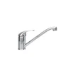 Sea-Horse Wendy sink faucet - BJA105