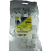 Set 100 wit plastic 19x19 zelfklevende clips voor het vasthouden van een plastic ketting