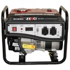 Single-phase current generator Senci SC1250 LITE, Max. 1.0 kW