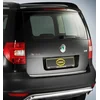 SKODA YETI 09-14 CHROME Лайна Хромирана на капака