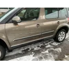 Skoda Yeti - benzi LATERALE CROMATE pe UȘĂ