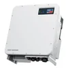 SMA Sunny HighPower Peak3 Idroelettrico 100-21 100kW