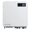 SMA Sunny HighPower Peak3 Idroelettrico 100-21 100kW