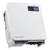 SMA Sunny HighPower Peak3 Idroelettrico 100-21 100kW