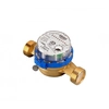 SMART+ enkelstraals watermeter JS1,6-02,R100, DN15, koud water