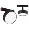 smartLED LED Track Spot 12W magnetic Light color: Warm white