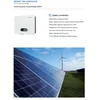 SOFAR inverter 17 KTLX - G3 3-fazowy WIFI/DC 12 garancija let