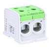 STB 300-2 Al/Cu screw terminal block 87920 SIMBLOCK green