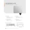 Sungrow SG33CX , Buy inverter in Europe