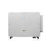 SUNGROW solar inverter SG125CX-P2