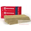 Superrock Premium 100mm πετροβάμβακας, λάμδα 0.034, πακέτο= 4,88 m2 ROCKWOOL