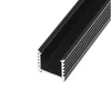 T-LED LED-Profil N12C - Wand schwarz Variante wählbar: Profil ohne Abdeckung 1m