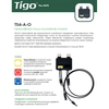 Tigo Optymalizator TS4-A-O-700W