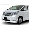 Toyota Alphard - Bandes chromées Calandre chromée Réglage du pare-chocs factice