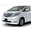 Toyota Alphard - Bandes chromées Calandre chromée Réglage du pare-chocs factice