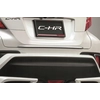 Toyota C-HR - CHROME STRIP pro víko Chrome SHO