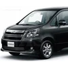 Toyota Noah/ Nav1 – chromuotų juostelių grotelių buferių manekenų derinimas