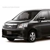 Toyota Noah/ Nav1 – chromuotų juostelių grotelių buferių manekenų derinimas